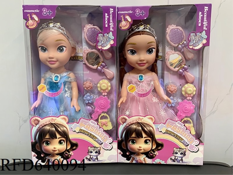 14 INCH MUSIC VINYL HANDS AND FEET SNOW PRINCESS DOLL 3D GLASS EYES WITH DRESS ACCESSORIES SET WITH