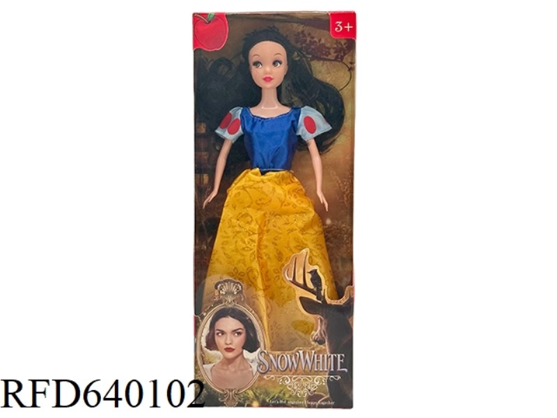 11-INCH REAL SNOW WHITE REAL SNOW WHITE QING ZHUANG