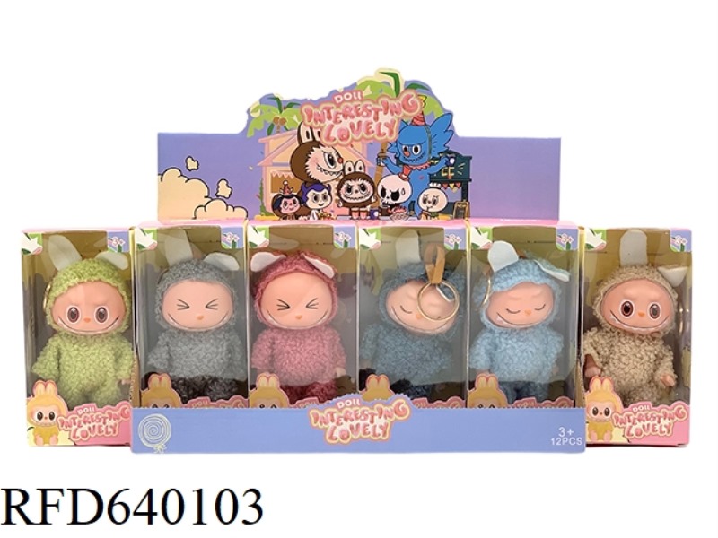 5-INCH REAL LABRADOR DOLL PLUSH CLOTHING 12PCS