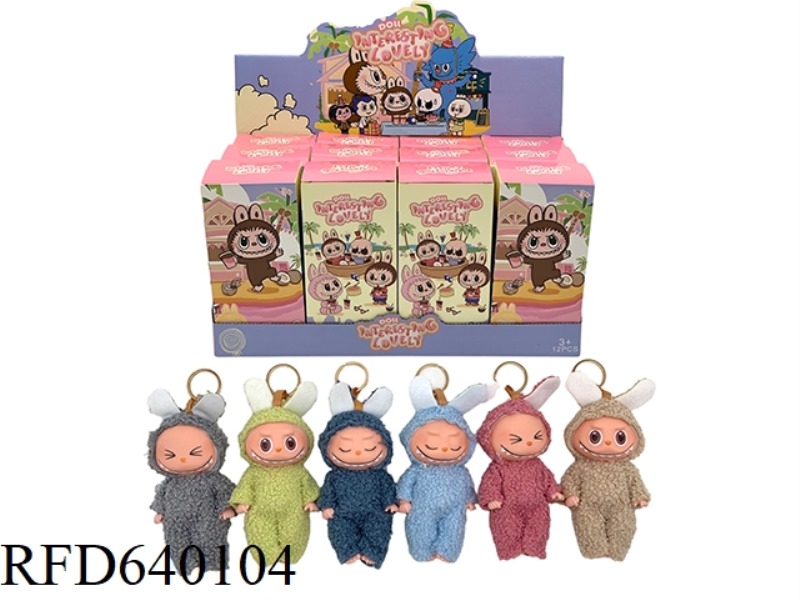 5-INCH REAL LABRADOR DOLL PLUSH CLOTHING 12PCS