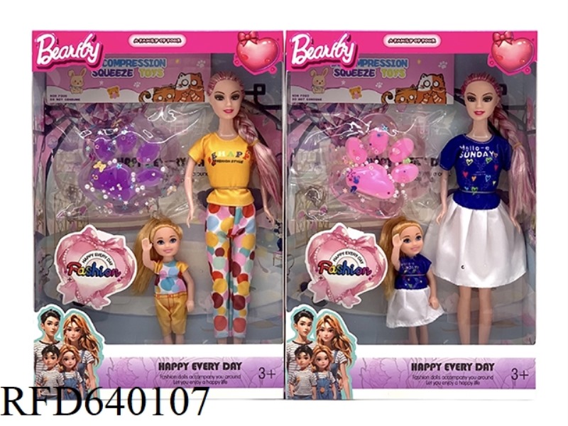 11-INCH REAL BARBIE DOLL WITH 5-INCH REAL GIRL WITH DECOMPRESSION TOY CAT CLAW PINCHING MUSIC.