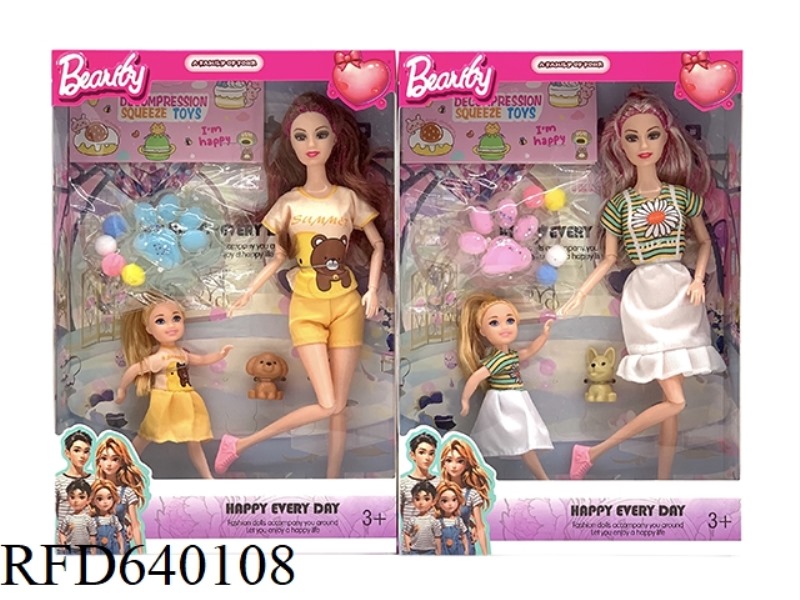 11-INCH SOLID 11-JOINT BODY BARBIE WITH 5-INCH BODY GIRL WITH DECOMPRESSION TOY CAT CLAW PINCHING MU