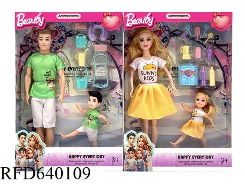 11-INCH SOLID BODY BARBIE DOLL WITH 5-INCH SOLID BODY BOY AND GIRL FAMILY SUIT WITH DECOMPRESSION TO