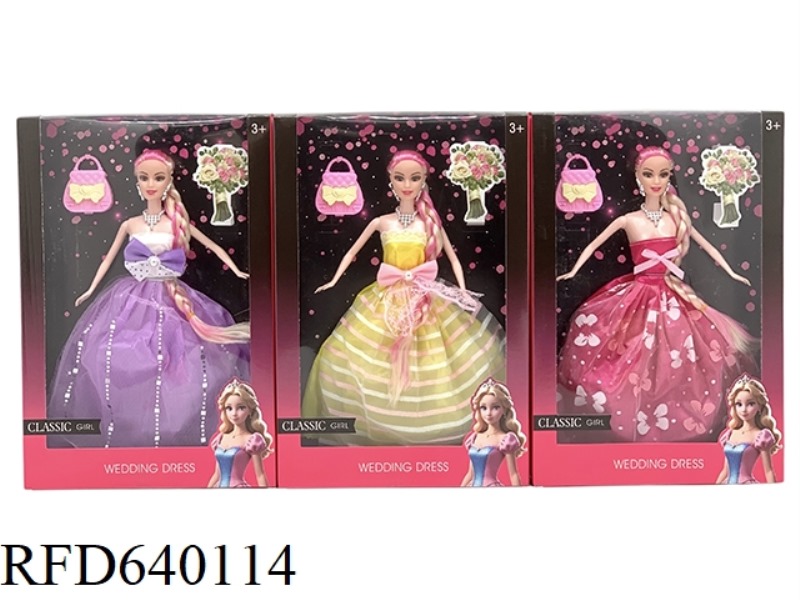 11 INCH BARBIE DRESS SET WITH ACCESSORIES SET