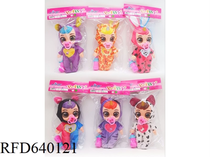 8 INCH 3D EYE PUPIL UNICORN DOLL GIRL WITH MUSIC IC+ NIPPLE+BOTTLE
