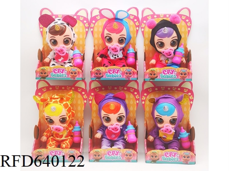 8 INCH 3D EYE PUPIL UNICORN DOLL GIRL WITH MUSIC IC+ NIPPLE+BOTTLE