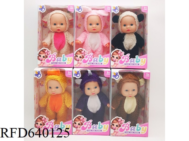 8 INCH VINYL DOLL WITH MUSIC