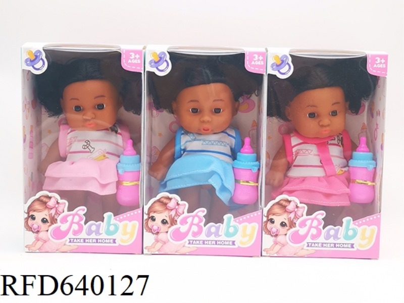 8 INCH VINYL BLACK DOLL WITH MUSIC+BOTTLE
