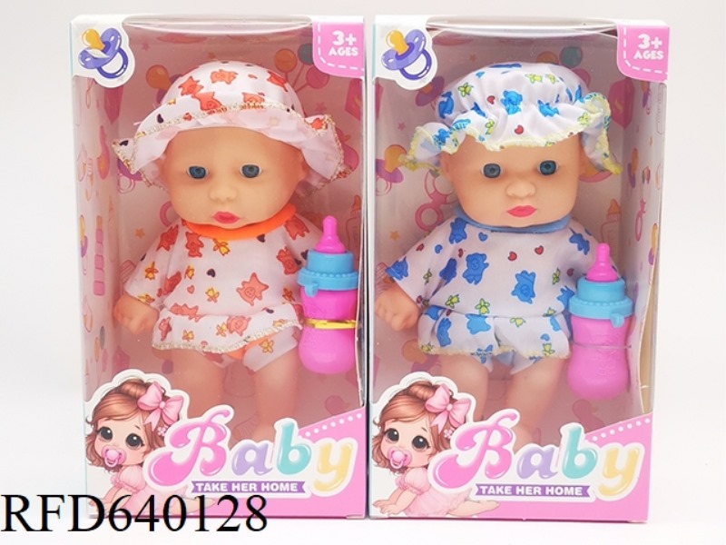 8 INCH VINYL DOLL WITH MUSIC+BOTTLE