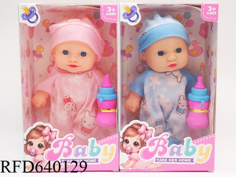 8 INCH VINYL DOLL WITH MUSIC+BOTTLE