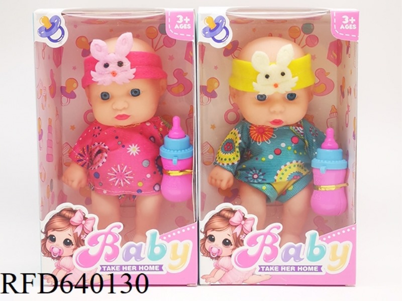 8 INCH VINYL DOLL WITH MUSIC+BOTTLE