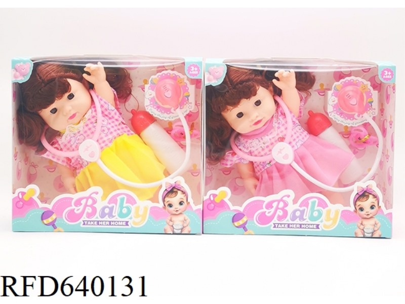 10 INCH VINYL GIRL DOLL WITH MUSIC+BOTTLE+STETHOSCOPE+NIPPLE