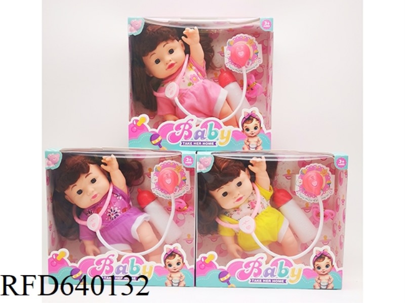 10 INCH VINYL GIRL DOLL WITH MUSIC+BOTTLE+STETHOSCOPE+NIPPLE