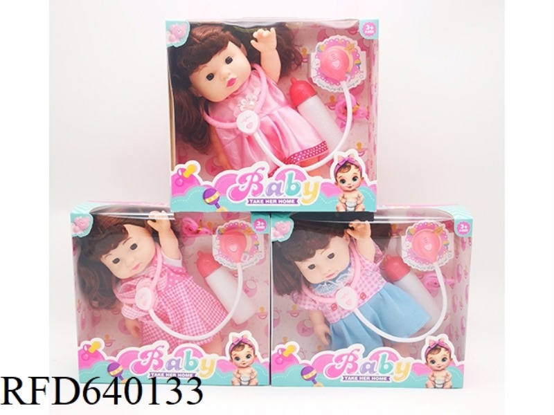10 INCH VINYL GIRL DOLL WITH MUSIC+BOTTLE+STETHOSCOPE+NIPPLE