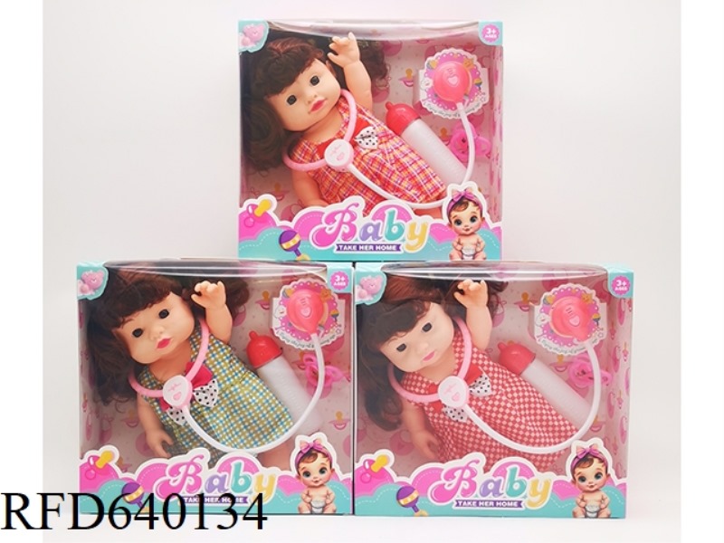 10 INCH VINYL GIRL DOLL WITH MUSIC+BOTTLE+STETHOSCOPE+NIPPLE
