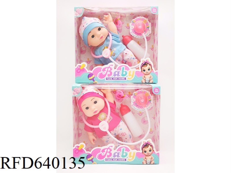 10 INCH VINYL BOY DOLL WITH MUSIC+BOTTLE+STETHOSCOPE+NIPPLE