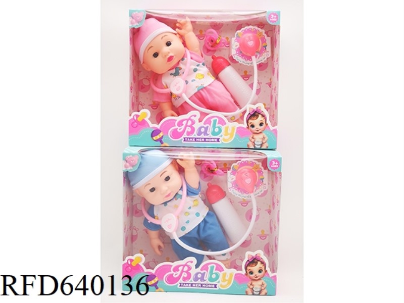 10 INCH VINYL BOY DOLL WITH MUSIC+BOTTLE+STETHOSCOPE+NIPPLE
