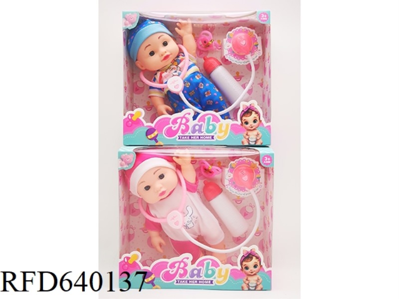10 INCH VINYL BOY DOLL WITH MUSIC+BOTTLE+STETHOSCOPE+NIPPLE