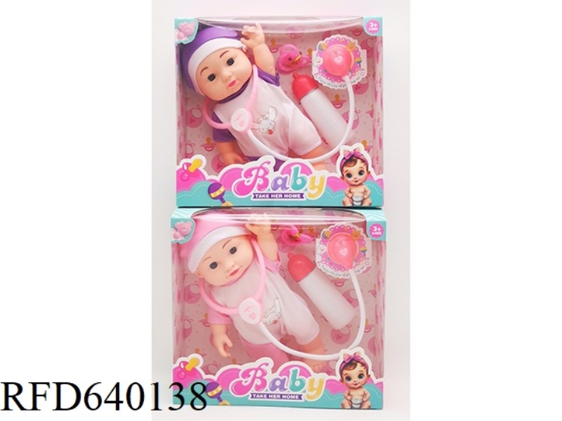 10 INCH VINYL BOY DOLL WITH MUSIC+BOTTLE+STETHOSCOPE+NIPPLE
