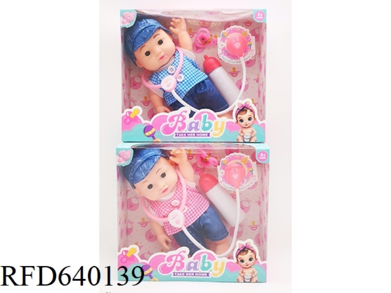10 INCH VINYL BOY DOLL WITH MUSIC+BOTTLE+STETHOSCOPE+NIPPLE