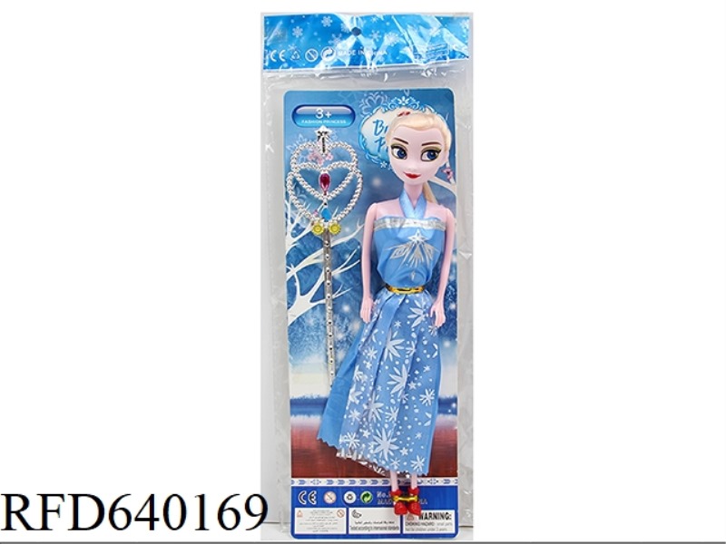 11.5 INCH 27CM 5 JOINT COLOR PRINTING EYE SNOW DOLL+FAIRY WAND