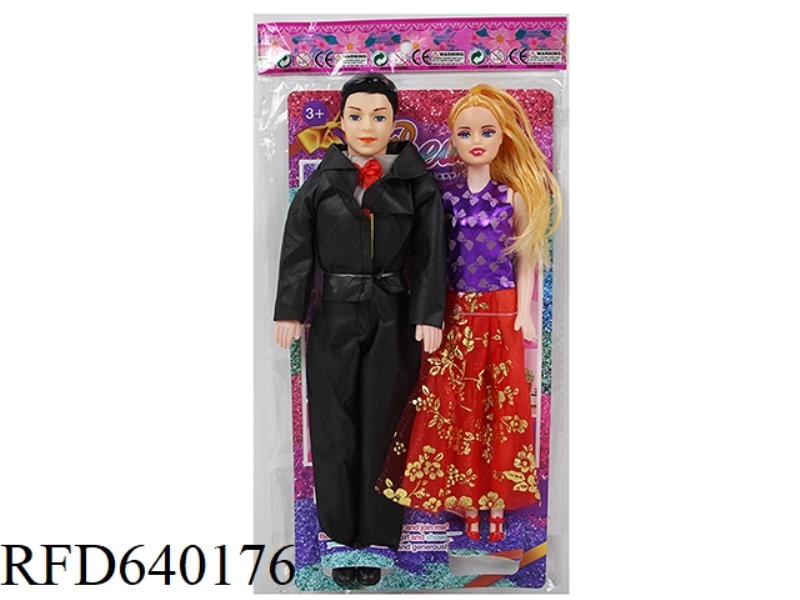 11.5-INCH 5-JOINT EMPTY BODY COLOR PRINTING EYE BARBIE TWO-PIECE FOR MEN AND WOMEN.