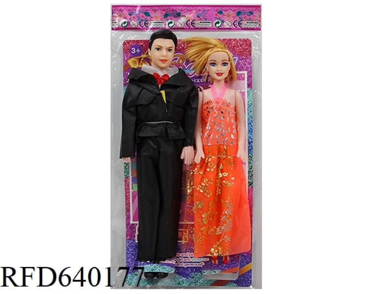 11.5-INCH 5-JOINT EMPTY BODY COLOR PRINTING EYE BARBIE TWO-PIECE FOR MEN AND WOMEN.
