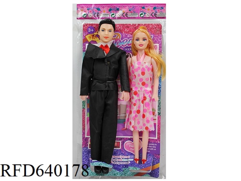 11.5-INCH 5-JOINT EMPTY BODY COLOR PRINTING EYE BARBIE TWO-PIECE FOR MEN AND WOMEN.