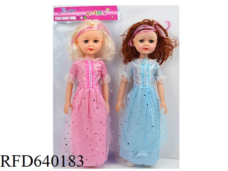 22-INCH 50CM 5-JOINT EMPTY 3D TRUE EYE FASHION FEMALE FAT CHILD DOLL