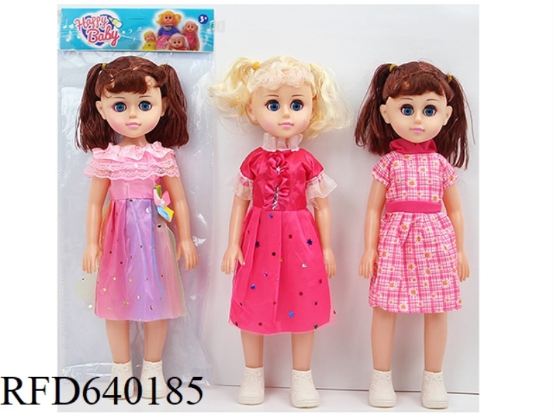 18-INCH 40CM 5-JOINT FASHION FEMALE FAT BOY DOLL WITH EMPTY BODY, EYES AND STRAIGHT FEET