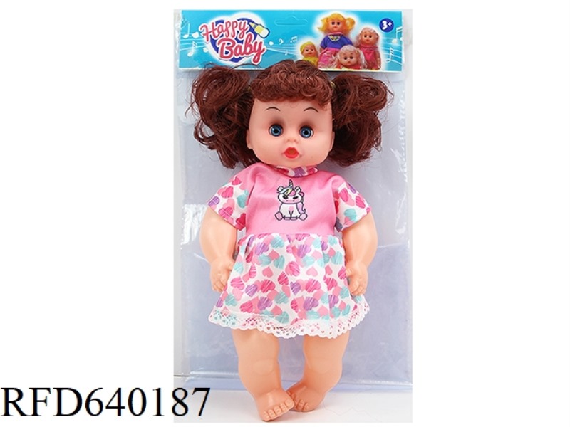 14-INCH 27-CM 5-JOINT FEMALE FAT CHILD DOLL WITH EMPTY BODY, FLEXIBLE EYES AND BENT FEET