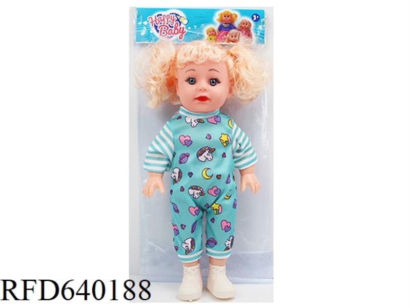 16-INCH 33CM 5-JOINT EMPTY 3D TRUE-EYE, STRAIGHT-FOOTED FEMALE FAT CHILD DOLL
