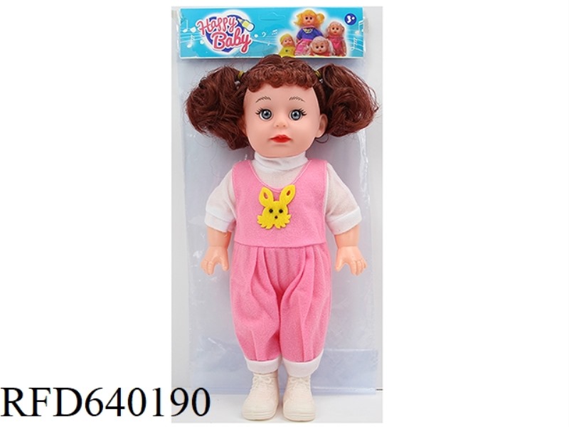 16-INCH 33CM 5-JOINT EMPTY 3D TRUE-EYE, STRAIGHT-FOOTED FEMALE FAT CHILD DOLL