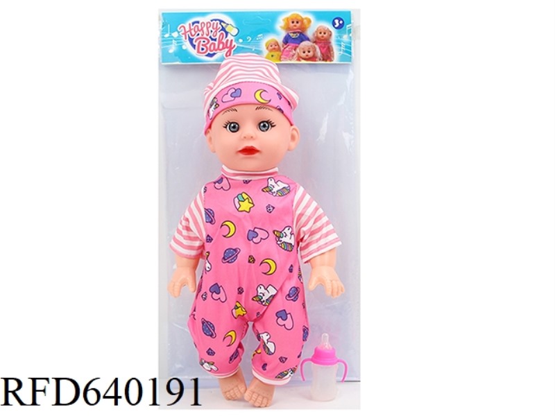 16-INCH 30CM 5-JOINT EMPTY BODY 3D TRUE EYE BENT FOOT MALE FAT BOY DOLL WEARING HAT+BOTTLE
