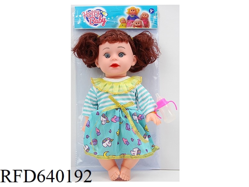 16-INCH 30CM 5-JOINT EMPTY BODY 3D TRUE EYE BENT FOOT FEMALE FAT CHILD DOLL+BOTTLE