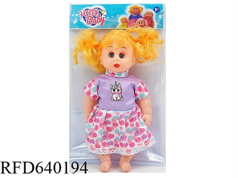 12-INCH 26-CM 5-JOINT FEMALE FAT CHILD DOLL WITH EMPTY BODY, BENT FEET AND LIVE EYES
