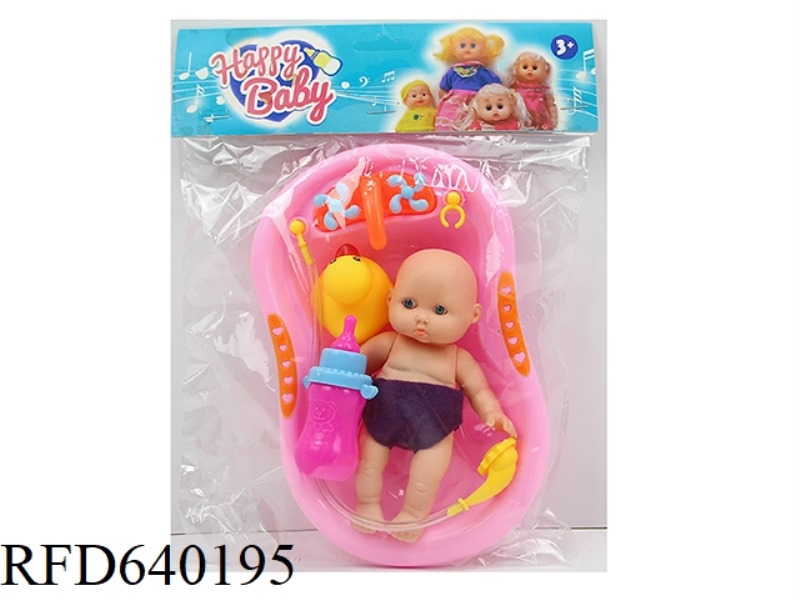 5 INCH 12 CM 5 JOINT 3D TRUE EYE VINYL BABY DOLL WITH BATHTUB+BOTTLE+DUCKLING