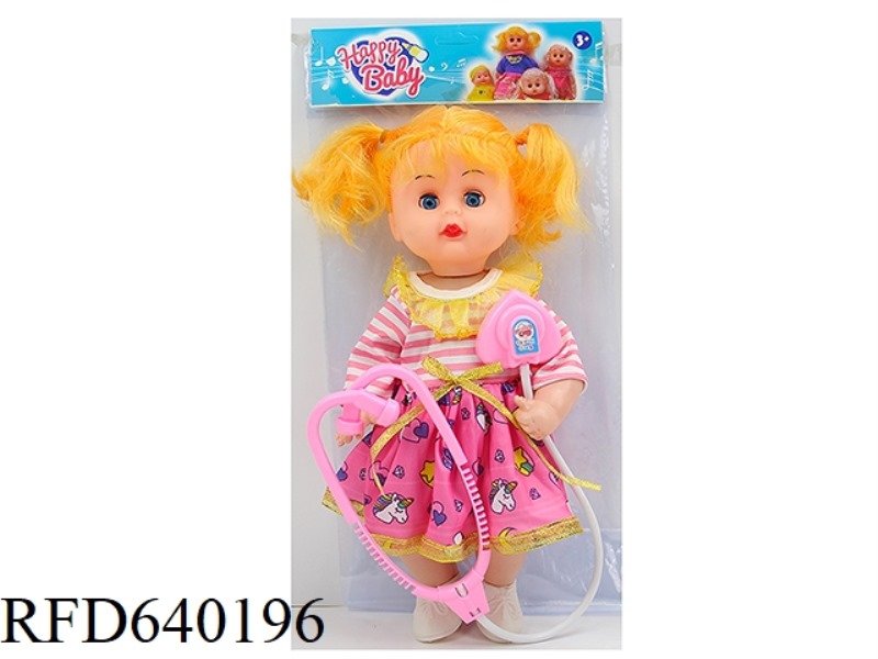 18 INCH 32 CM 5 JOINT EMPTY 3D TRUE EYE BENT FOOT GIRL+STETHOSCOPE