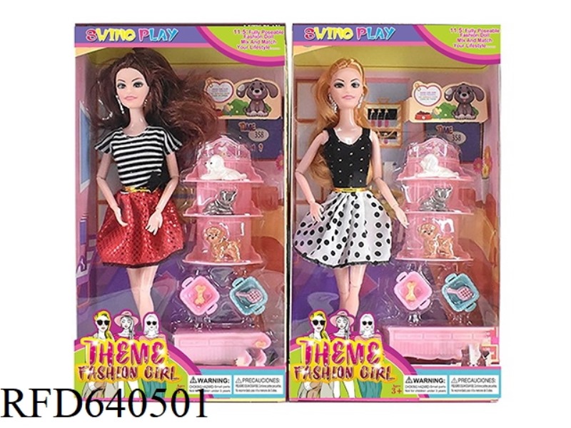 HIGH-END 11.5-INCH SOLID 11-JOINT FASHION SKIRT BARBIE WITH EARRINGS, PET DOG BLISTER ACCESSORIES