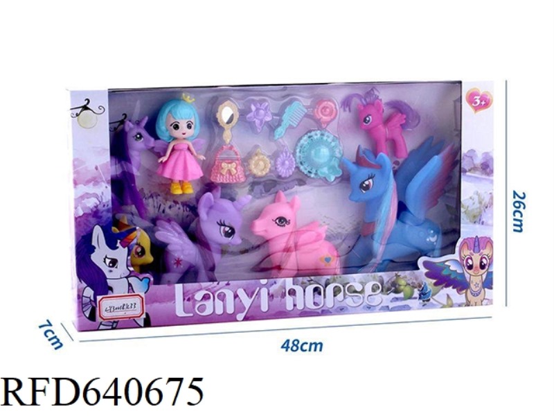 6 VINYL PEGASUS DOLLS, HANDBAGS PLASTIC ACCESSORIES