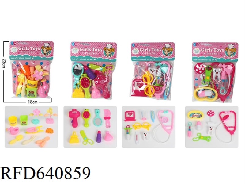 GARDEN/ACCESSORIES/MEDICAL EQUIPMENT 4 MIXED
