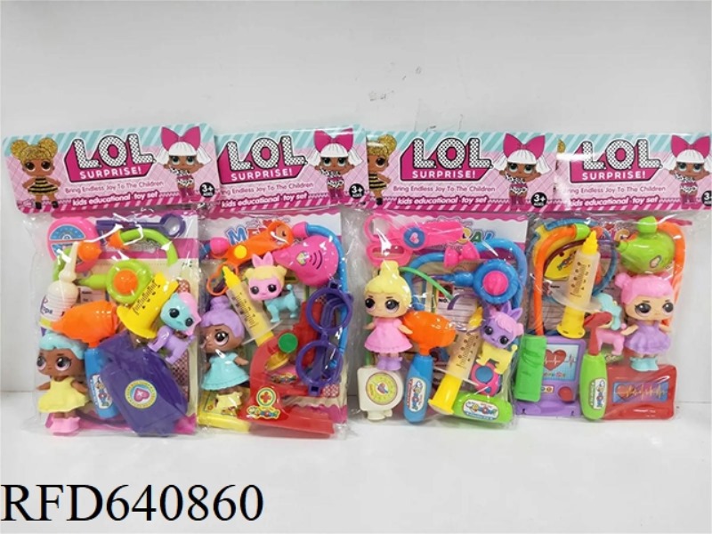4 KINDS OF MEDICAL EQUIPMENT + SURPRISE DOLL MIXED