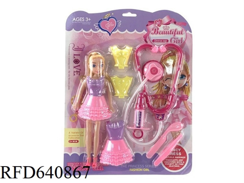9 INCH BARBIE WITH PLASTIC CLOTHES AND MEDICAL EQUIPMENT
