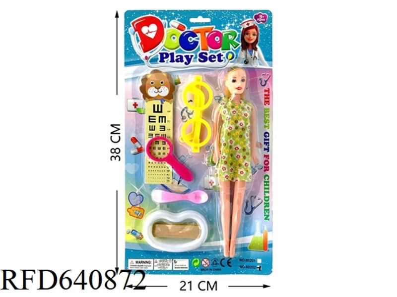 BARBIE WITH MEDICAL EQUIPMENT