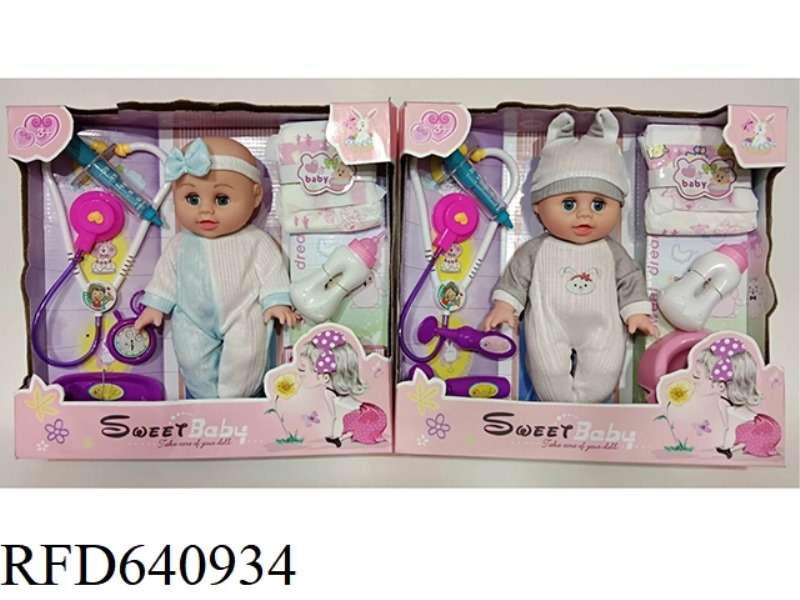 15-INCH DOLL WITH MEDICAL KIT, BABY BOTTLE, DIAPER, TOILET