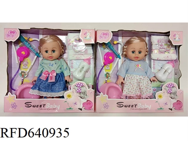 15-INCH DOLL WITH MEDICAL KIT, BABY BOTTLE, DIAPER, TOILET