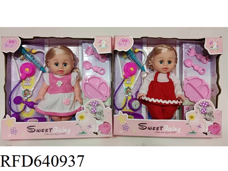 15 INCH DOLL WITH MEDICAL EQUIPMENT AND DINNER PLATE