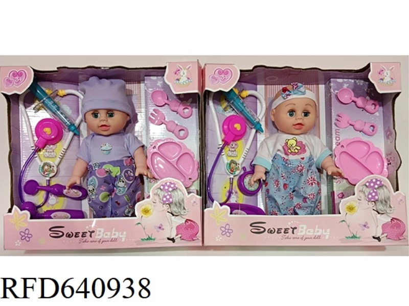 15 INCH DOLL WITH MEDICAL EQUIPMENT AND DINNER PLATE