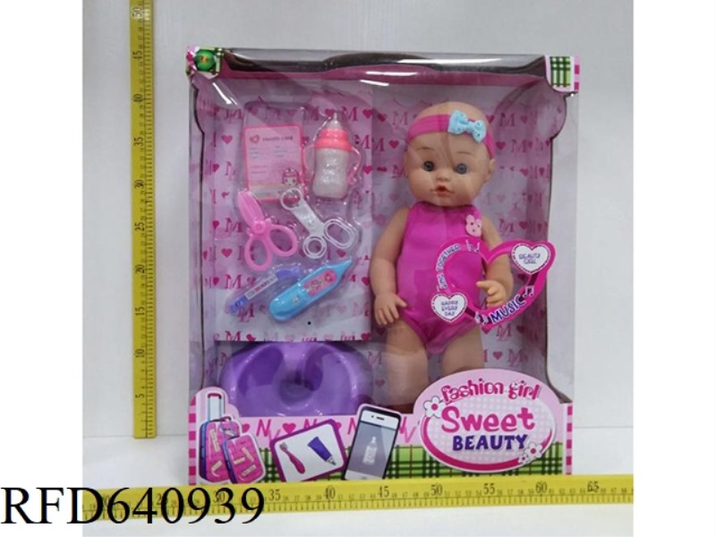 20-INCH MALE DOLL WITH A PETITE IC35 SECONDS AND A DIAPER. TOILET. MEDICAL KIT SET. BABY BOTTLE (HAN