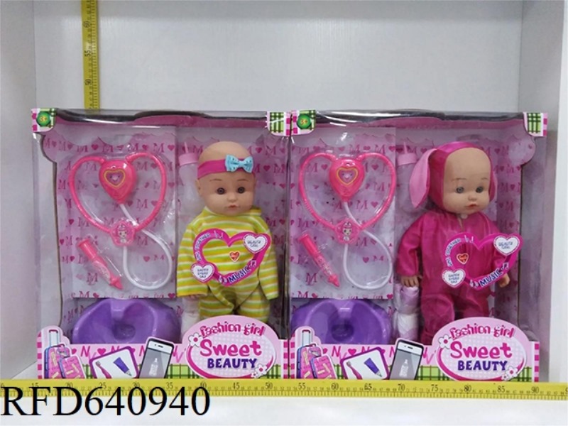 20 INCH MALE DOLL PLUS A PETTINESS IC35 SECONDS WITH A BABY BOTTLE. DIAPER. BIG SITTING TOILET. MEDI